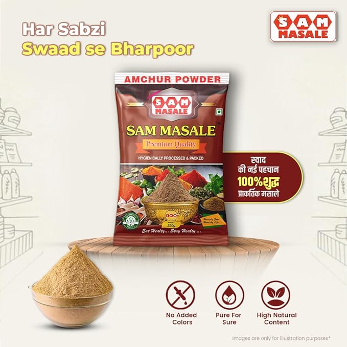 Premium Amchur Powder - Pure Mango Spice | SAM MASALE