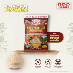 Premium Anardana Powder - Tangy Pomegranate Spice | SAM MASALE