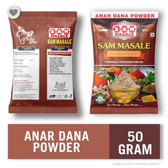Premium Anardana Powder - Tangy Pomegranate Spice | SAM MASALE
