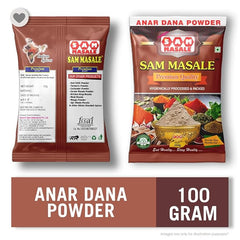 Premium Anardana Powder - Tangy Pomegranate Spice | SAM MASALE