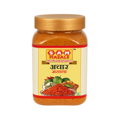 sam masale achar masla 