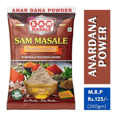 Premium Anardana Powder - Tangy Pomegranate Spice | SAM MASALE