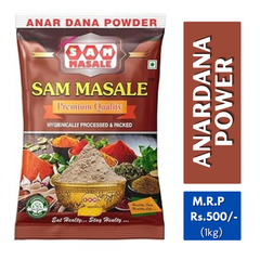 Premium Anardana Powder - Tangy Pomegranate Spice | SAM MASALE