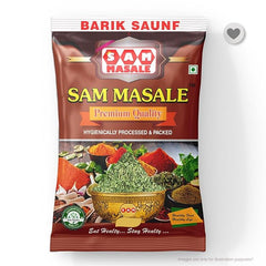Premium Barik Saunf - Fine Fennel Seeds Online | SAM MASALE