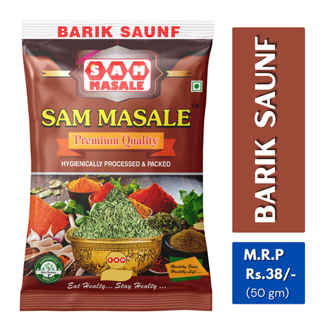 Premium Barik Saunf - Fine Fennel Seeds Online | SAM MASALE