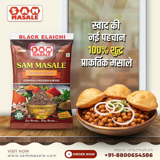 black elachi  static creative