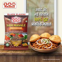 black elaichi static creative 