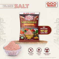 Authentic Black Salt - Kala Namak Uses & Price | SAM MASALE