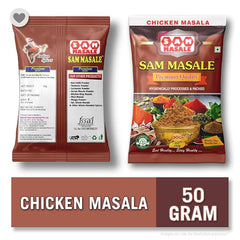 chicken masala 50 gm pack front and back side
