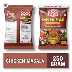 chicken masala 250 gm pack front and back side
