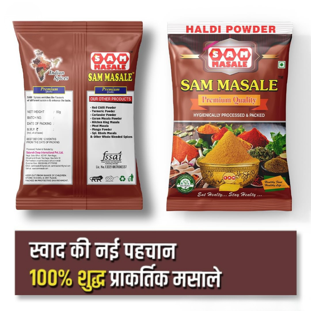 haldi power packet front and back side