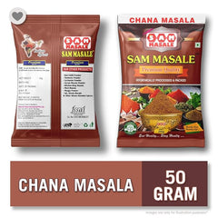 Authentic Punjabi Chana Masala Powder - Homemade Taste |SAM MASALE