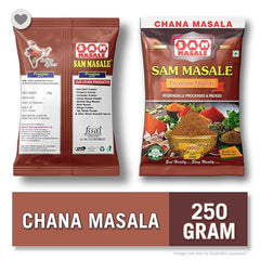 Authentic Punjabi Chana Masala Powder - Homemade Taste |SAM MASALE