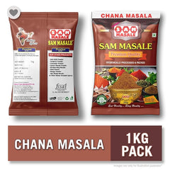 Authentic Punjabi Chana Masala Powder - Homemade Taste |SAM MASALE