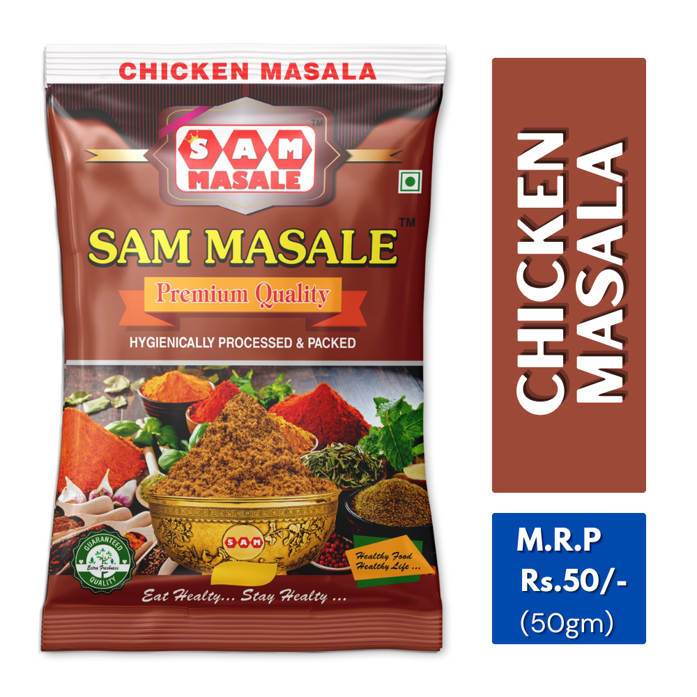 Premium Chicken Masala Powder - Curry Spice | SAM MASALE
