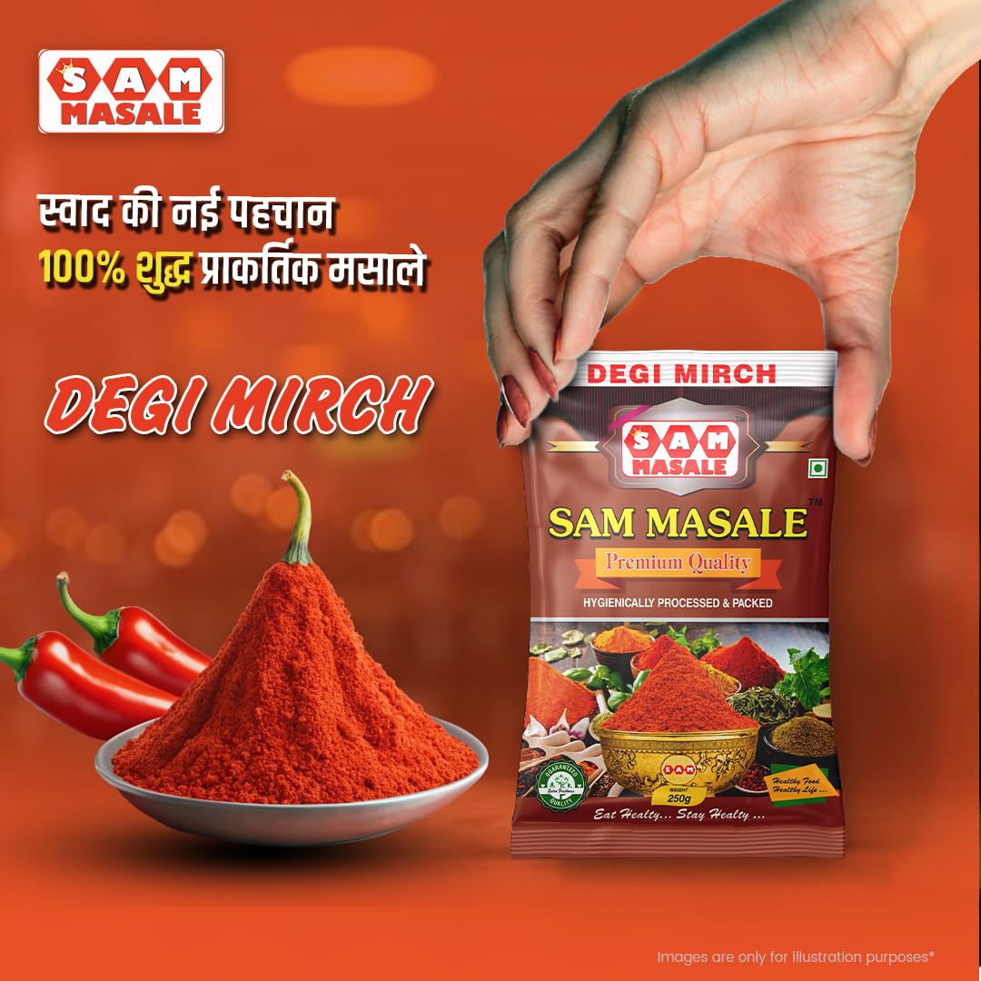 degi mich static creative 