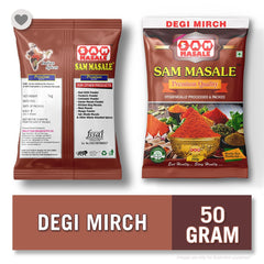 degi mirch 50gm  pack front and back side