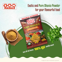 Pure Dhania Powder - Fresh Coriander Spice | SAM MASALE