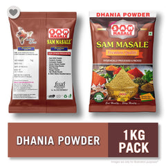 Pure Dhania Powder - Fresh Coriander Spice | SAM MASALE