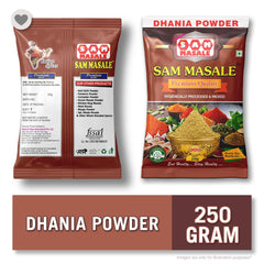 Pure Dhania Powder - Fresh Coriander Spice | SAM MASALE