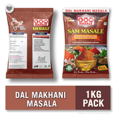 Authentic Dal Makhani Masala Powder - Rich Flavor | SAM MASALE