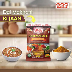 Authentic Dal Makhani Masala Powder - Rich Flavor | SAM MASALE