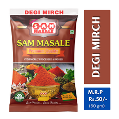 premium deggi mirch chilli powder