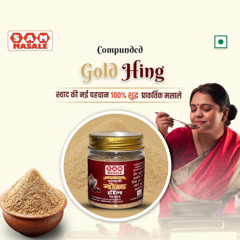 hing statatic creative