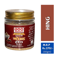 Pure Hing Powder | Strong & Aromatic Asafoetida – SAM Masale