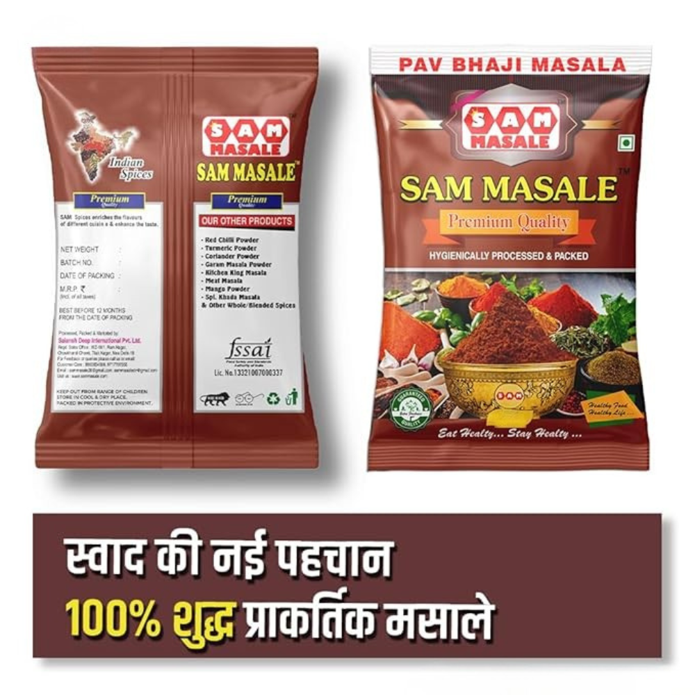 pav bhaji masala packet front and back side