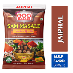 Premium Jaiphal - Pure Nutmeg Spice Online | SAM MASALE