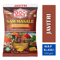 Premium Javitri - Pure Aromatic Mace Spice | SAM MASALE