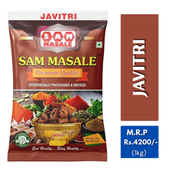Premium Javitri - Pure Aromatic Mace Spice | SAM MASALE