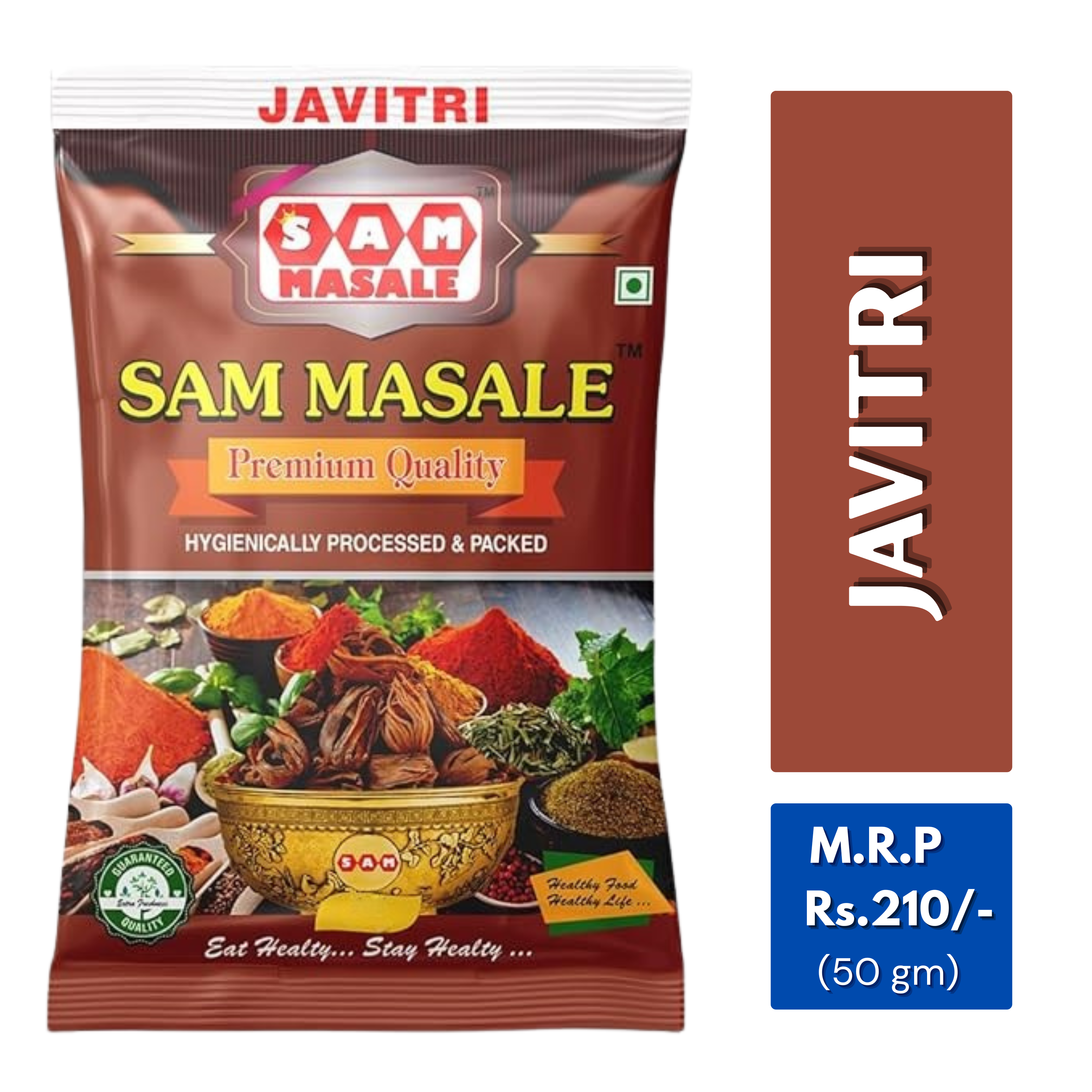 Premium Javitri - Pure Aromatic Mace Spice | SAM MASALE