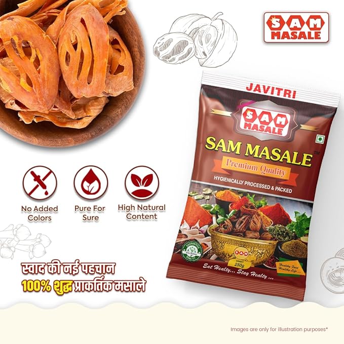 Premium Javitri - Pure Aromatic Mace Spice | SAM MASALE