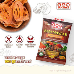 javitri static creative