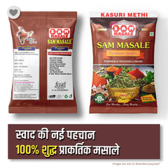 kasuri methi pack front and back side