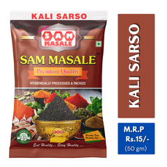 Premium Kali Sarso - Black Mustard Seeds Online | SAM MASALE