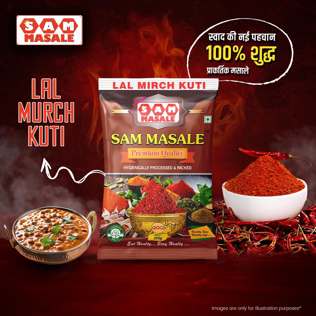 Premium Kutti Lal Mirchi - Coarse Red Chilli Powder | SAM MASALE