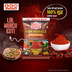 Premium Kutti Lal Mirchi - Coarse Red Chilli Powder | SAM MASALE
