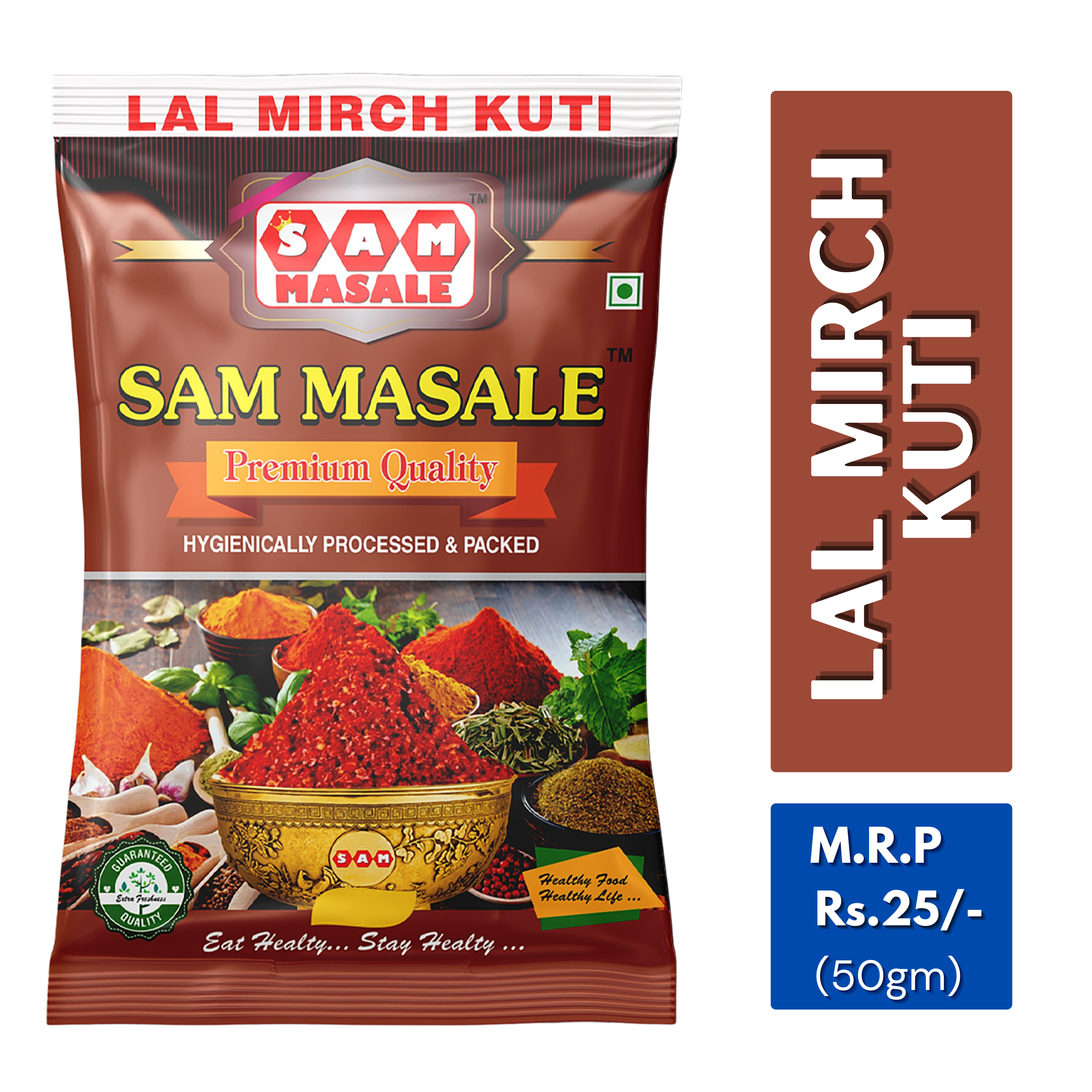 Premium Kutti Lal Mirchi - Coarse Red Chilli Powder | SAM MASALE