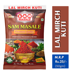 lal mirch coarse chilli powder