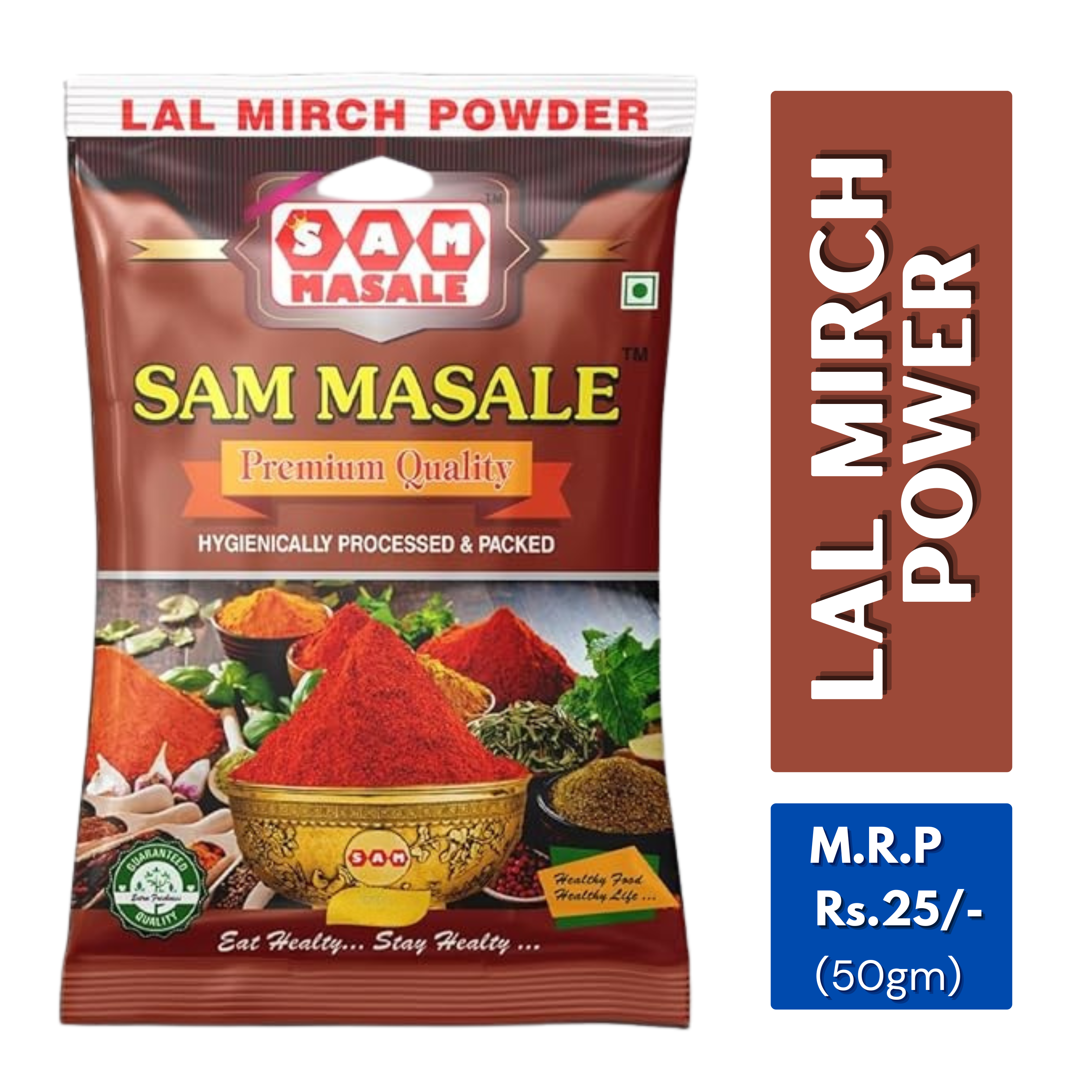 Pure Lal Mirch Powder - Bright Red Chilli Spice | SAM MASALE