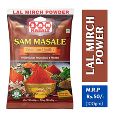 Pure Lal Mirch Powder - Bright Red Chilli Spice | SAM MASALE