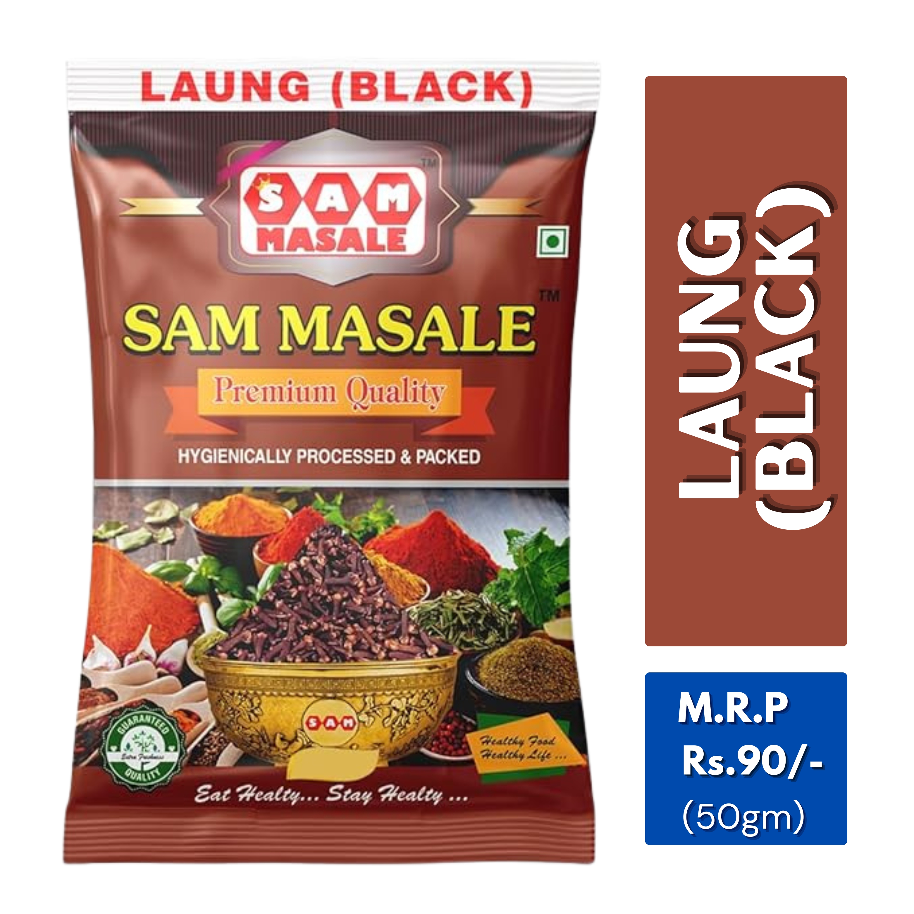 Premium Laung Black - Pure Black Cloves Online | SAM MASALE