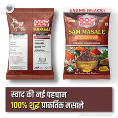 laung black packet  front and back side