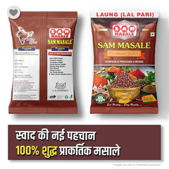 laung packet front and back side
