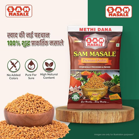 Premium Methi Dana - Fenugreek Seeds for Health | SAM MASALE