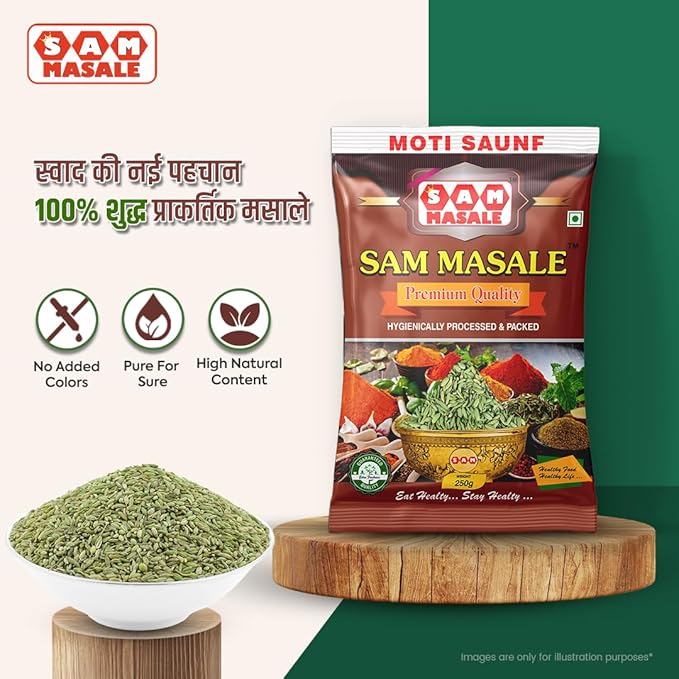 Premium Moti Saunf - Sweet Fennel Seeds Online | SAM MASALE