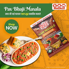 Authentic Pav Bhaji Masala - Mumbai Street Mix | SAM MASALE